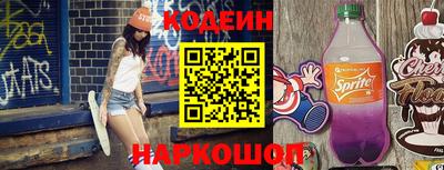 круглые Комсомольск-на-Амуре