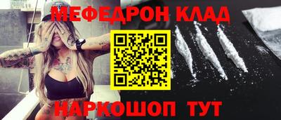 mdpv Коммунар