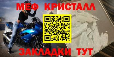 ГАЛЛЮЦИНОГЕННЫЕ ГРИБЫ Конаково