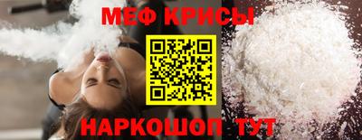 ГАЛЛЮЦИНОГЕННЫЕ ГРИБЫ Конаково