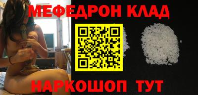 ALPHA PVP Краснокаменск
