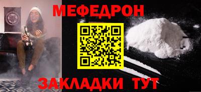mdpv Коммунар