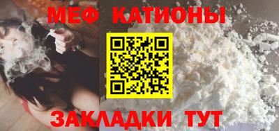 круглые Комсомольск-на-Амуре