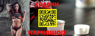 ГАЛЛЮЦИНОГЕННЫЕ ГРИБЫ Конаково