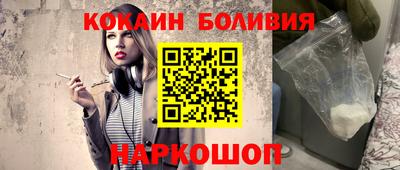 круглые Комсомольск-на-Амуре