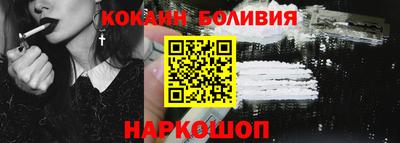 ГАЛЛЮЦИНОГЕННЫЕ ГРИБЫ Конаково