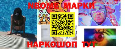 ГАЛЛЮЦИНОГЕННЫЕ ГРИБЫ Конаково