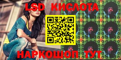 ГАЛЛЮЦИНОГЕННЫЕ ГРИБЫ Конаково