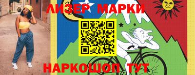 mdpv Коммунар