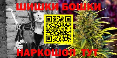ГАЛЛЮЦИНОГЕННЫЕ ГРИБЫ Конаково