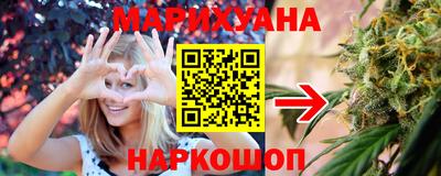 круглые Комсомольск-на-Амуре