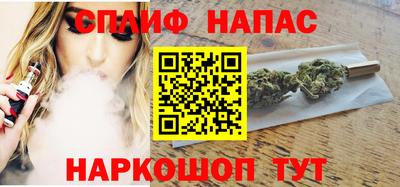 круглые Комсомольск-на-Амуре