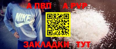 ГАЛЛЮЦИНОГЕННЫЕ ГРИБЫ Конаково
