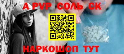 ГАЛЛЮЦИНОГЕННЫЕ ГРИБЫ Конаково