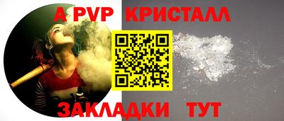 mdpv Коммунар