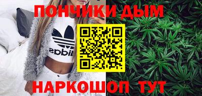 ГАЛЛЮЦИНОГЕННЫЕ ГРИБЫ Конаково