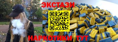СК Краснознаменск