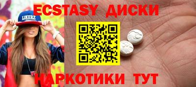 СК Краснодар