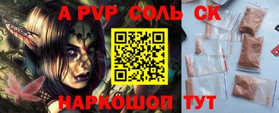 mdpv Коммунар