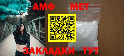 mdpv Коммунар