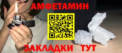 СК Краснодар
