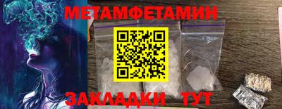 mdpv Коммунар