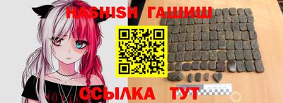 СК Краснодар