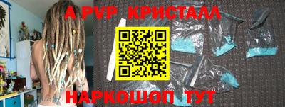 СК Краснодар