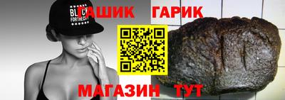 mdpv Коммунар
