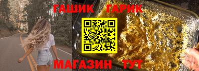 ГАЛЛЮЦИНОГЕННЫЕ ГРИБЫ Конаково