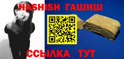 ГАЛЛЮЦИНОГЕННЫЕ ГРИБЫ Конаково
