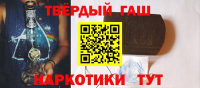 mdpv Коммунар