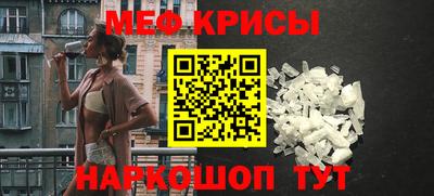 круглые Комсомольск-на-Амуре